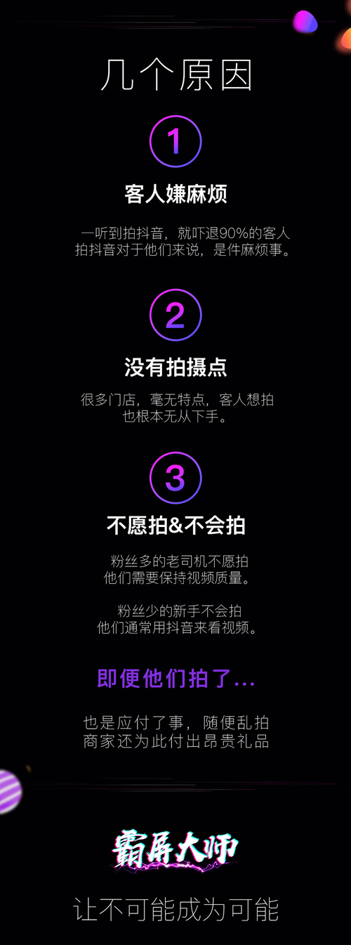 3_副本.jpg