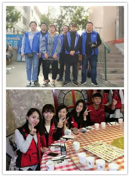 微信图片_20210409143050_副本.jpg