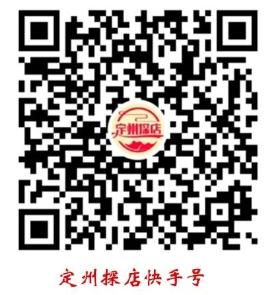探店快手.jpg