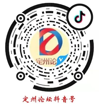 论坛抖音.jpg