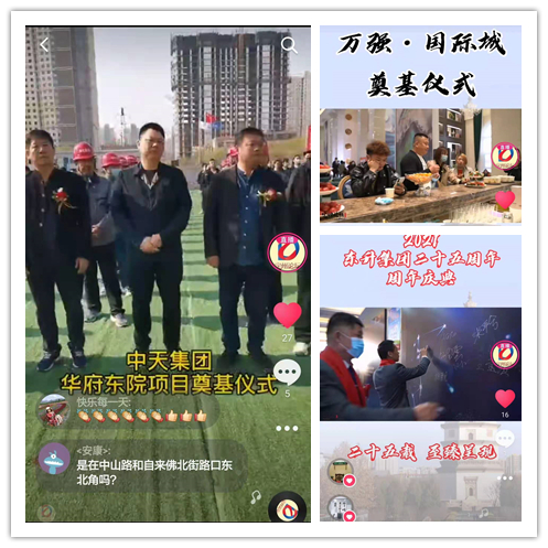 微信图片_20210409142357_副本.jpg