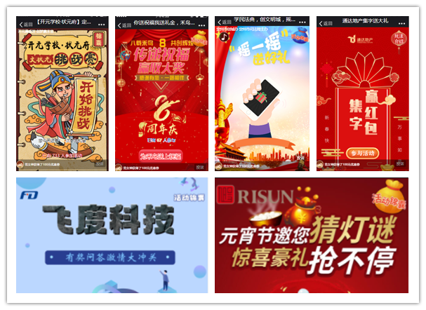 微信截图_20210409144733_副本.png